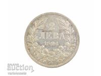 2 Leva 1894 - Bulgaria › Principatul Bulgariei