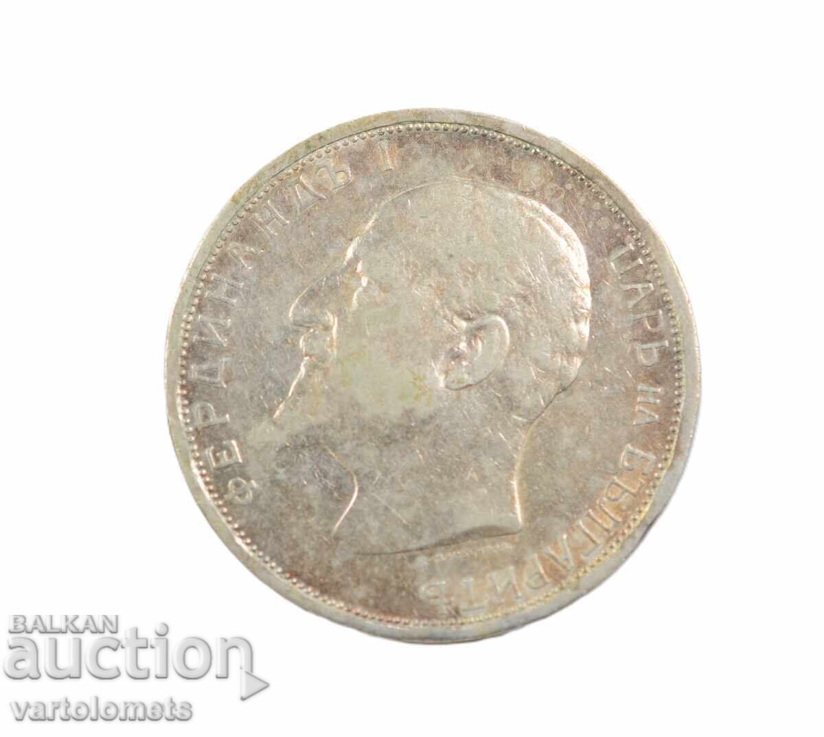 2 Leva 1912 › Bulgaria › Țarul Ferdinand I al Bulgariei cu preț € 45.00 | 88.01 BGN