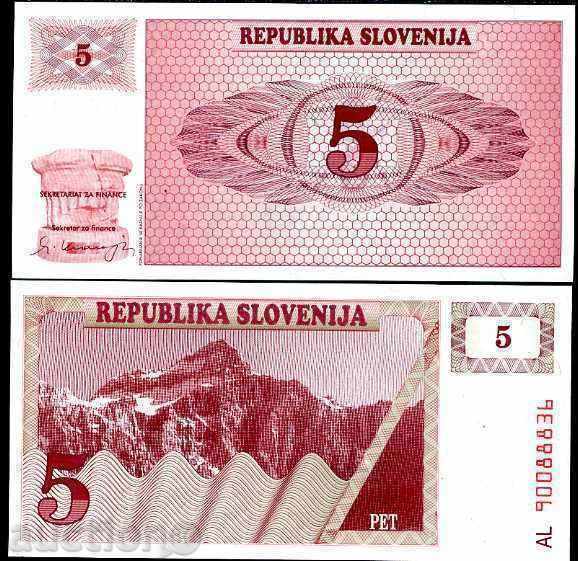 SORBIA AUCTIONS SLOVENIA 5 TOLARA 1990 UNC