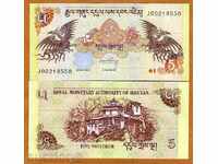 ZORBA TOP AUCTIONS BUTAN 5 NUGULTR 2011 UNC