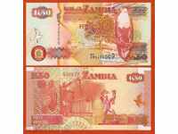 Zorba LICITAȚII ZAMBIA 50 Kwacha 2006 UNC