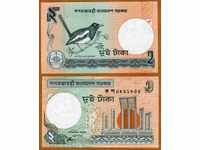 ZORBA AUCTIONS BANGLADESH 2 THAT 1988 UNC