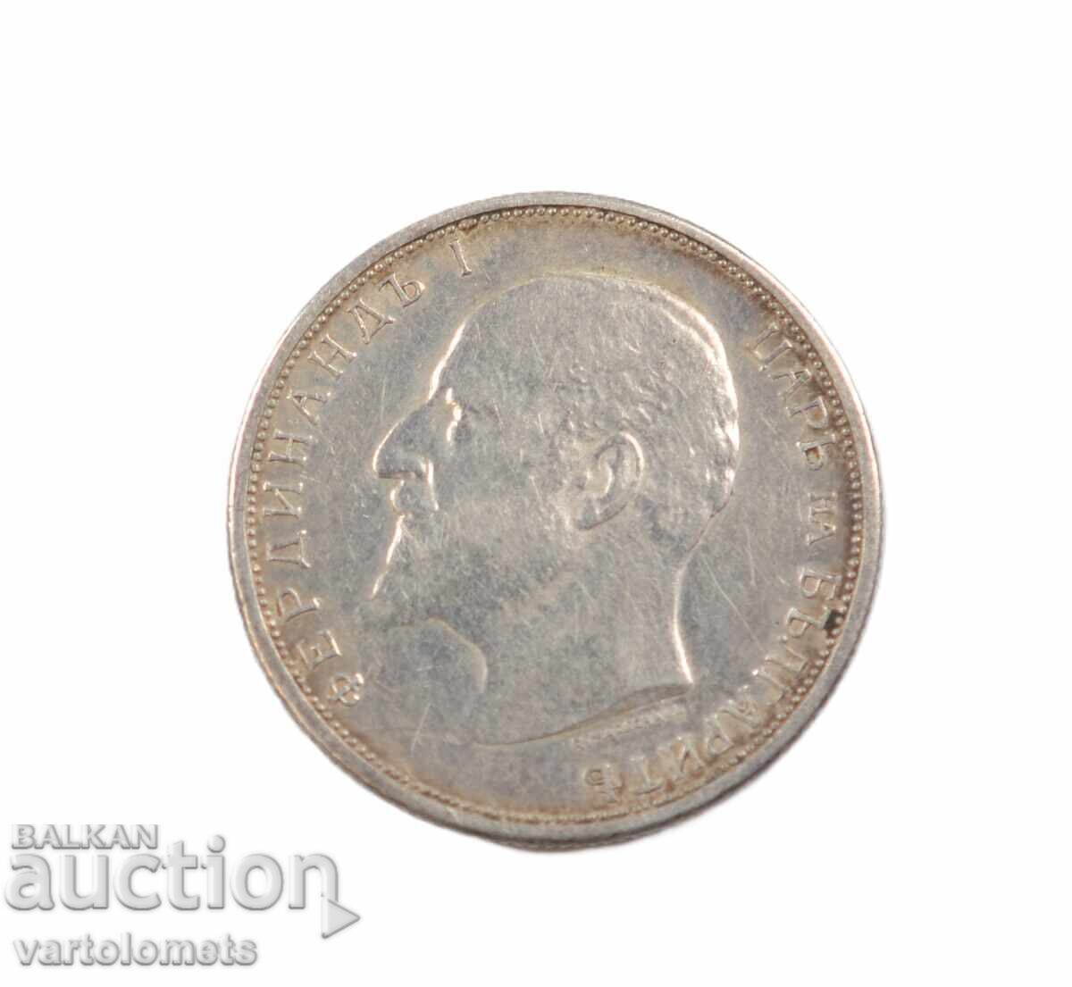 50 de cenți 1913 - Bulgaria › Regele Ferdinand I bulgar cu preț € 20.00 | 39.12 BGN
