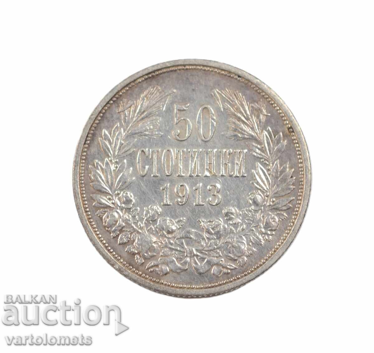 50 de cenți 1913 - Bulgaria › Regele Ferdinand I bulgar
