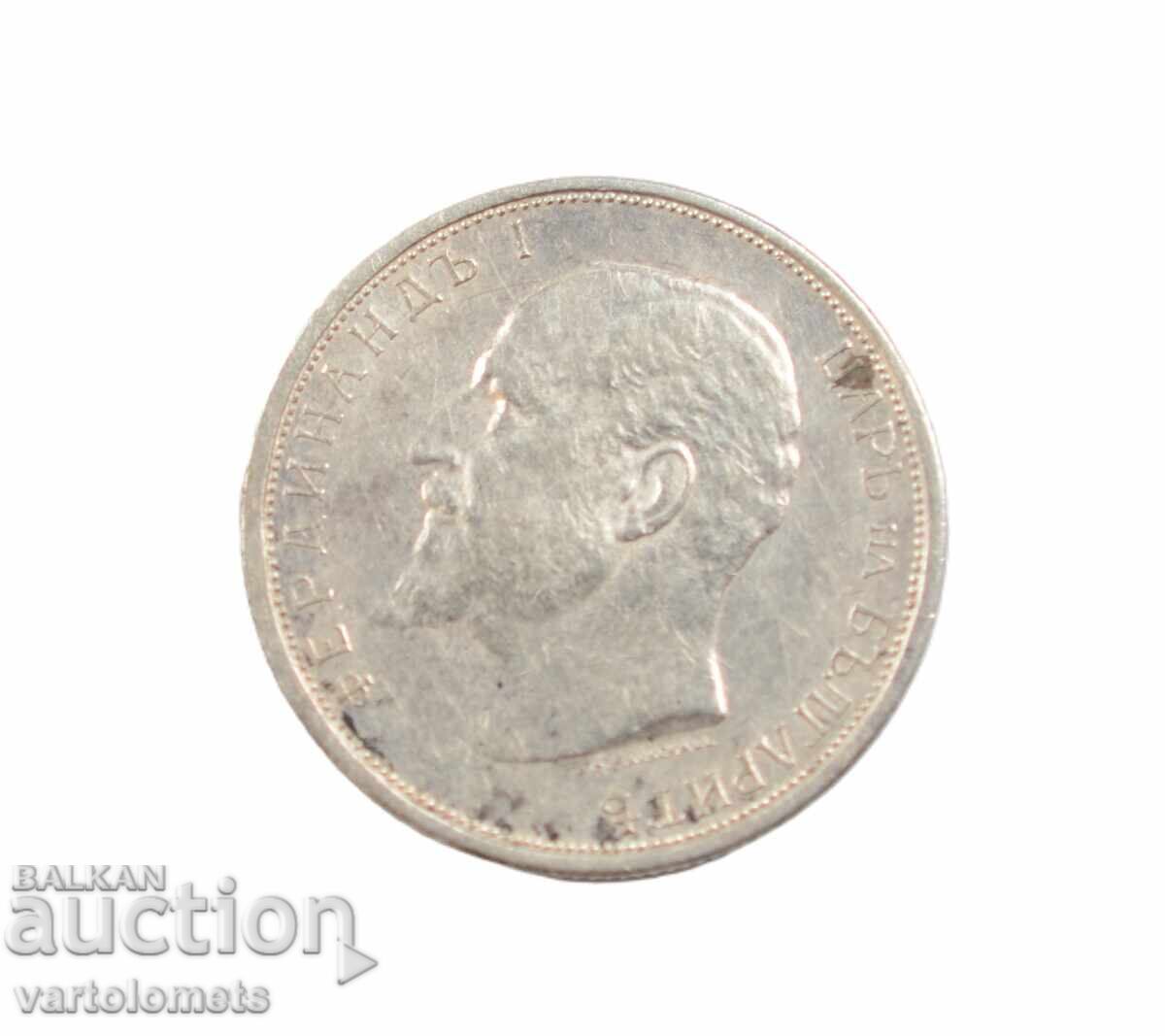 50 de cenți 1913 - Bulgaria › Regele Ferdinand I bulgar cu preț € 18.00 | 35.21 BGN
