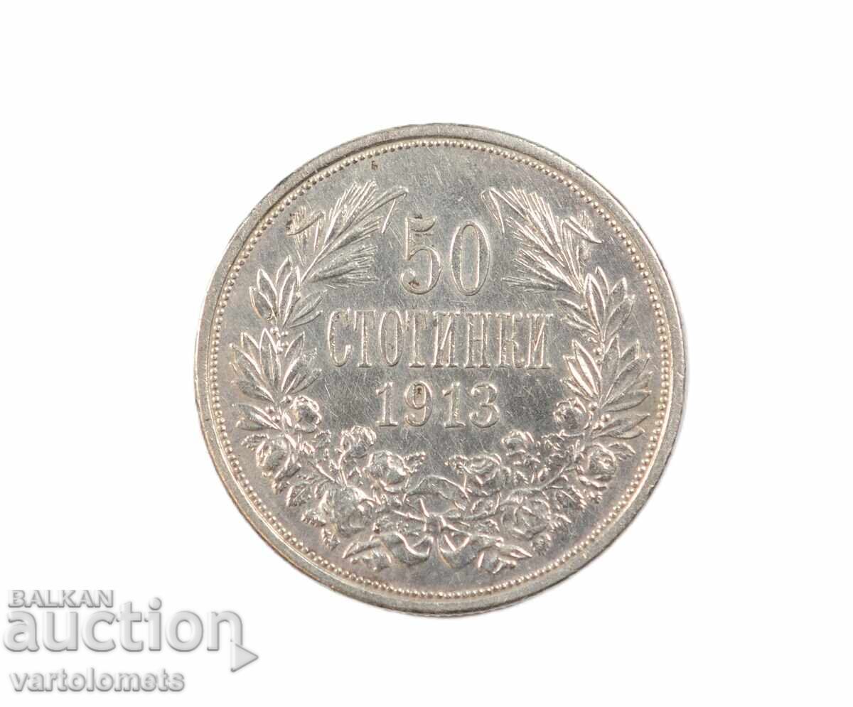 50 de cenți 1913 - Bulgaria › Regele Ferdinand I bulgar