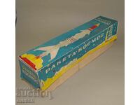 Empty box from a Bulgarian RAKETA KOSMOS toy