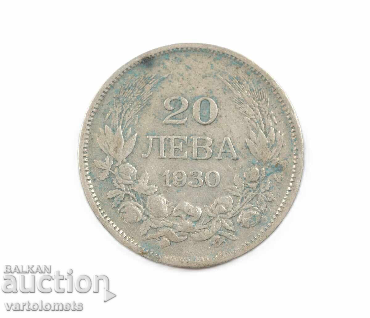 20 Leva 1930 - Bulgaria › Țarul Boris III