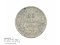 20 Leva 1930 - Bulgaria › Țarul Boris III