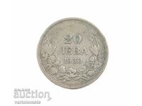 20 Leva 1930 - Bulgaria › Tsar Boris III