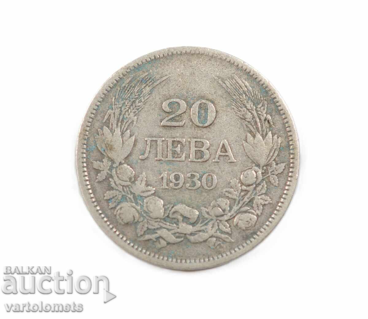 20 Лева 1930  - България  › Цар Борис III