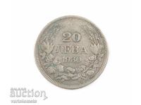 20 Leva 1930 - Bulgaria › Țarul Boris III