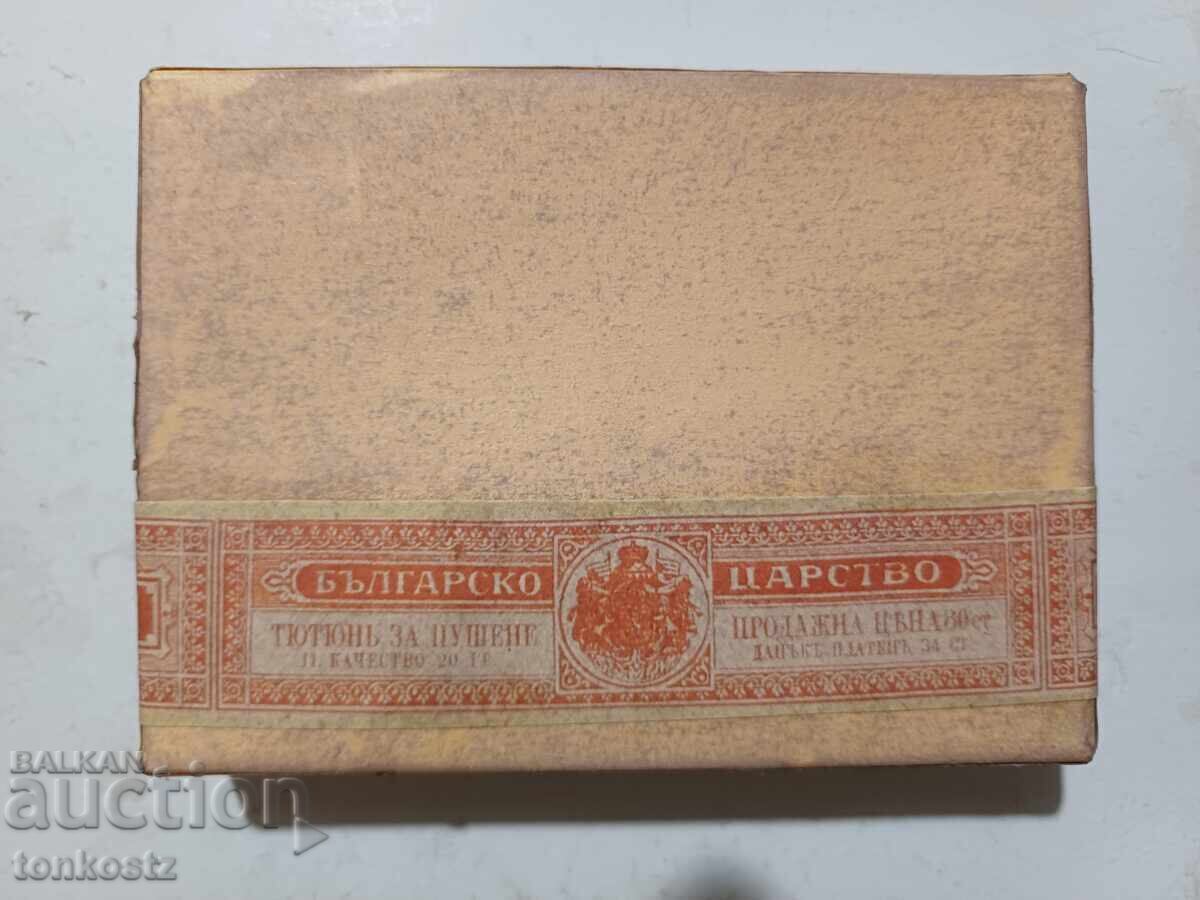 Τσιγάρα Orel Στάρα Ζαγόρα με τιμή € 18.00 | 35.21 BGN