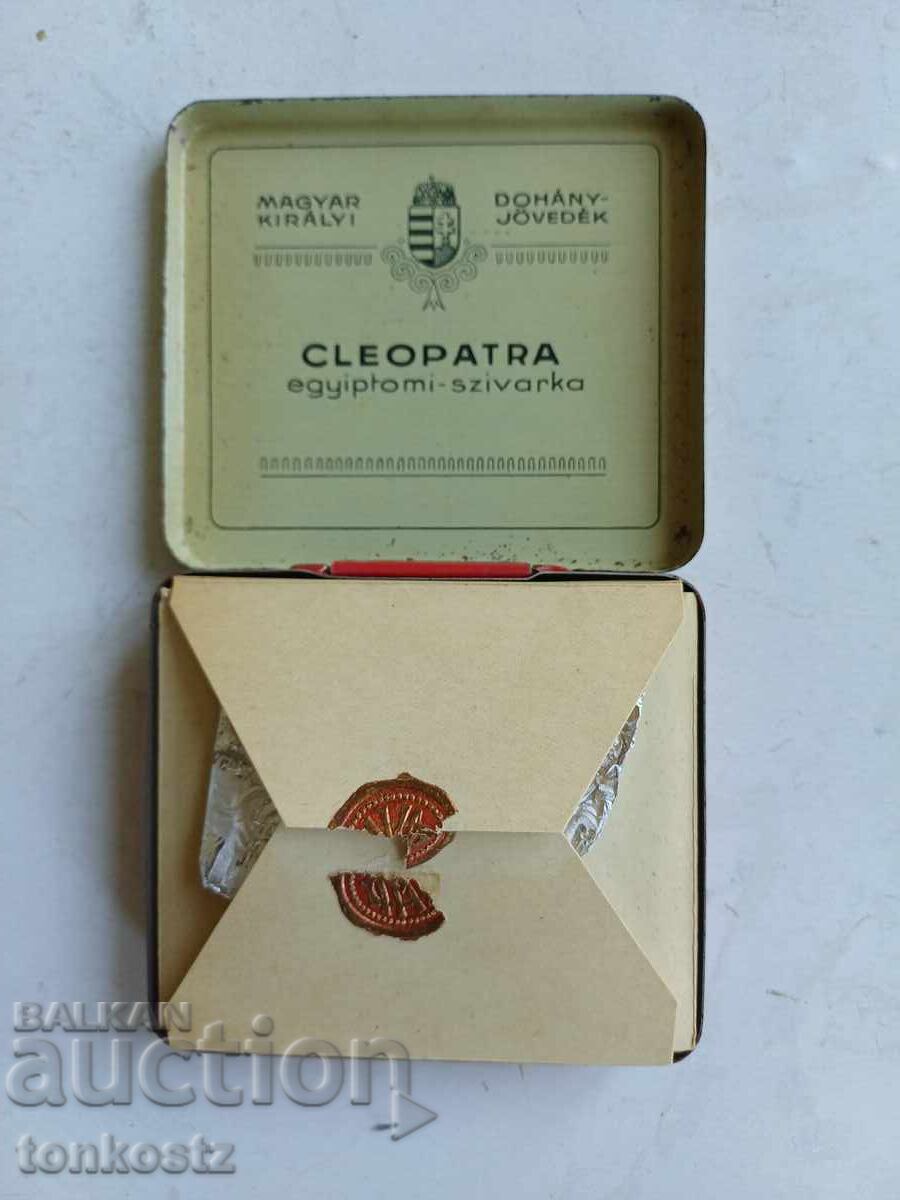 Cutie metalică pentru țigări cu preț € 28.00 | 54.76 BGN