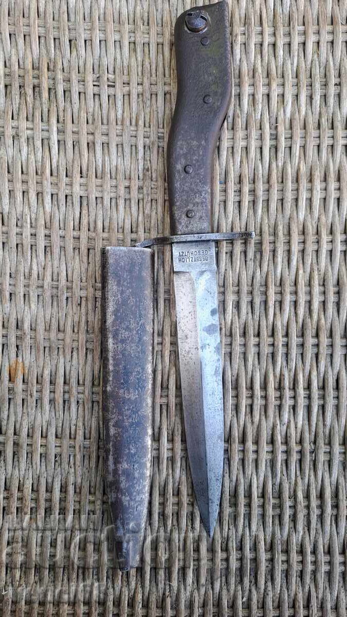 Ştiucă