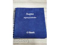 Catalogue