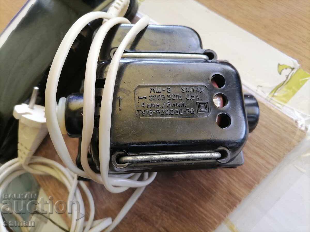 External motor for sewing machine MSH-2 with price € 15.00 | 29.34 BGN