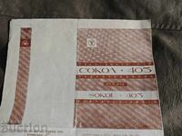 Sokol 403