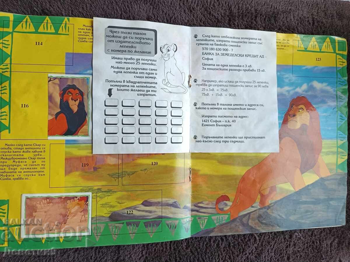 Album cu abțibilduri "Regele Leu" - 5
