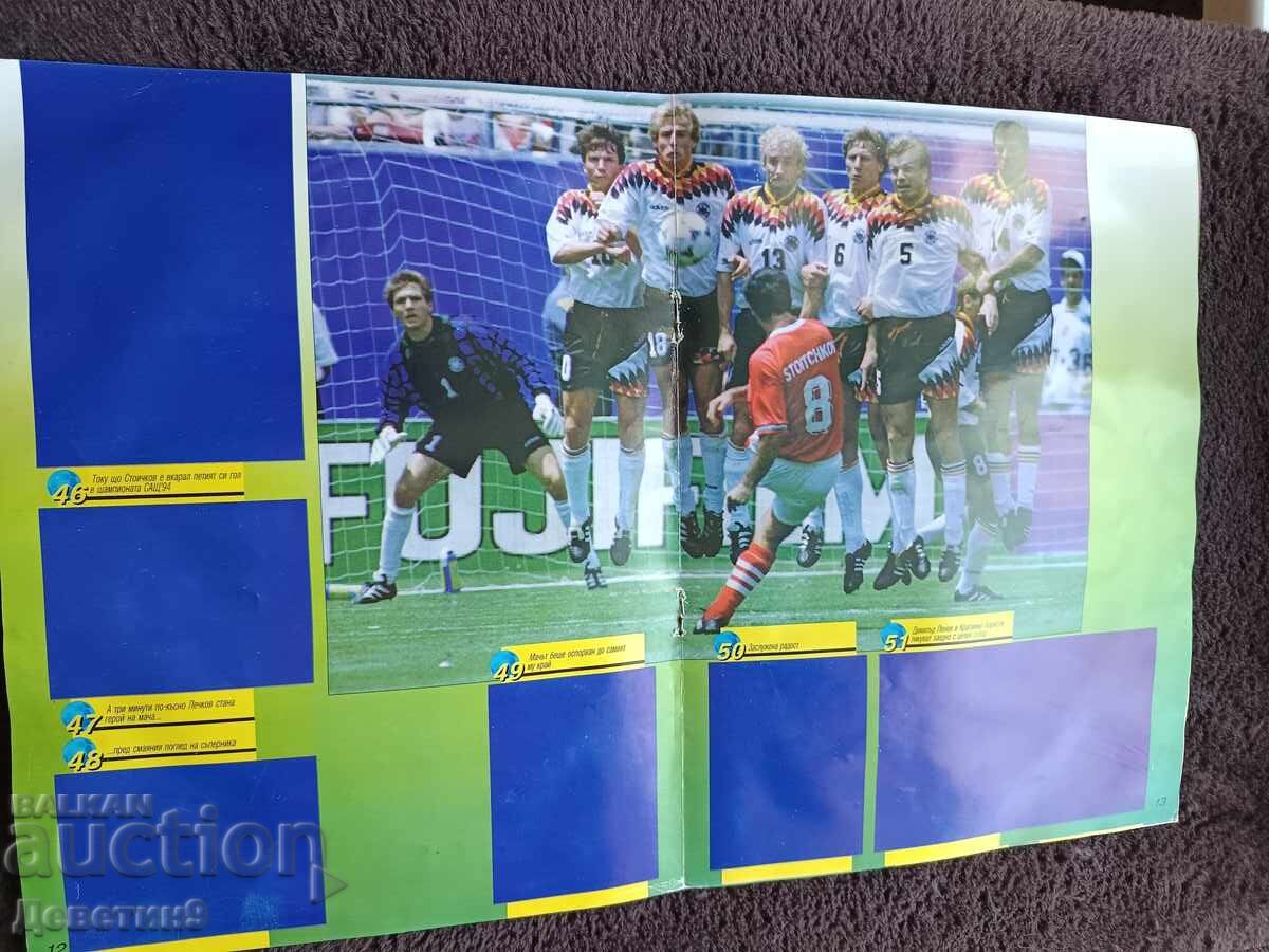 Album cu abțibilduri „Fotbal - SUA'94 și EURO'96” - 5