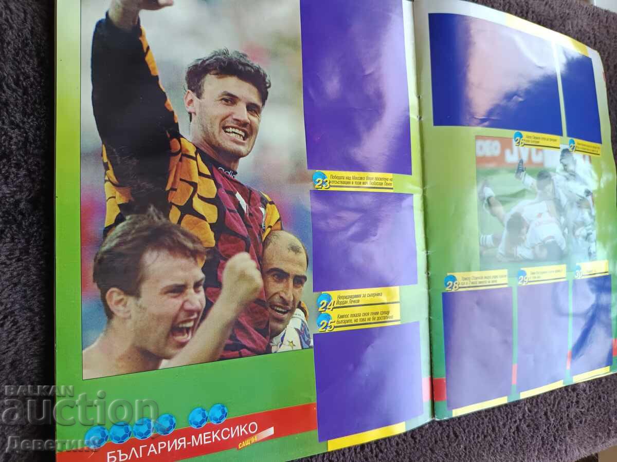 Album cu abțibilduri „Fotbal - SUA'94 și EURO'96” - 6