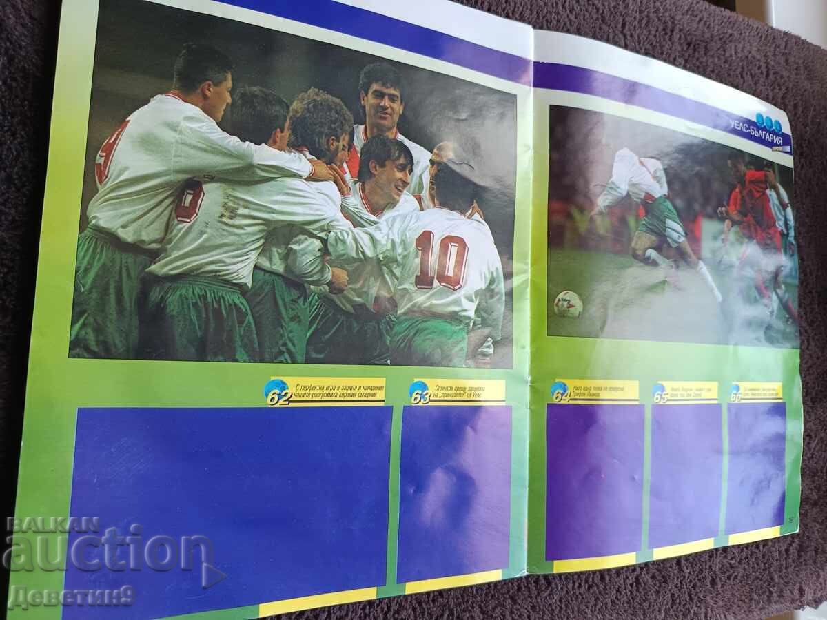 Album cu abțibilduri „Fotbal - SUA'94 și EURO'96” - 7