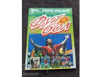 Sticker album "Football - USA '94 and EURO '96"