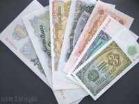 +++ ΒΟΥΛΓΑΡΙΑ ΣΕΤ 1951 ΛΕΒΑ UNC +++