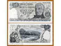 +++ ΑΡΓΕΝΤΙΝΗ 50 πέσα P 301 1976-1978 UNC +++