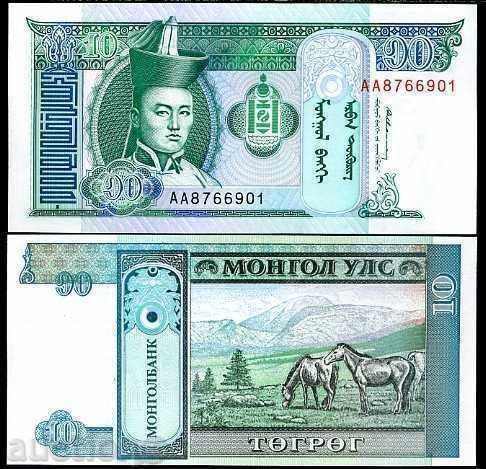 +++ MONGOLIA 10 tugrik P 54 1993 UNC +++
