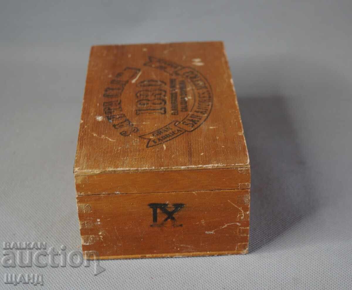 Licitație SANTA CLARA MEXIC Cutie veche din lemn pentru țigări/trabucuri