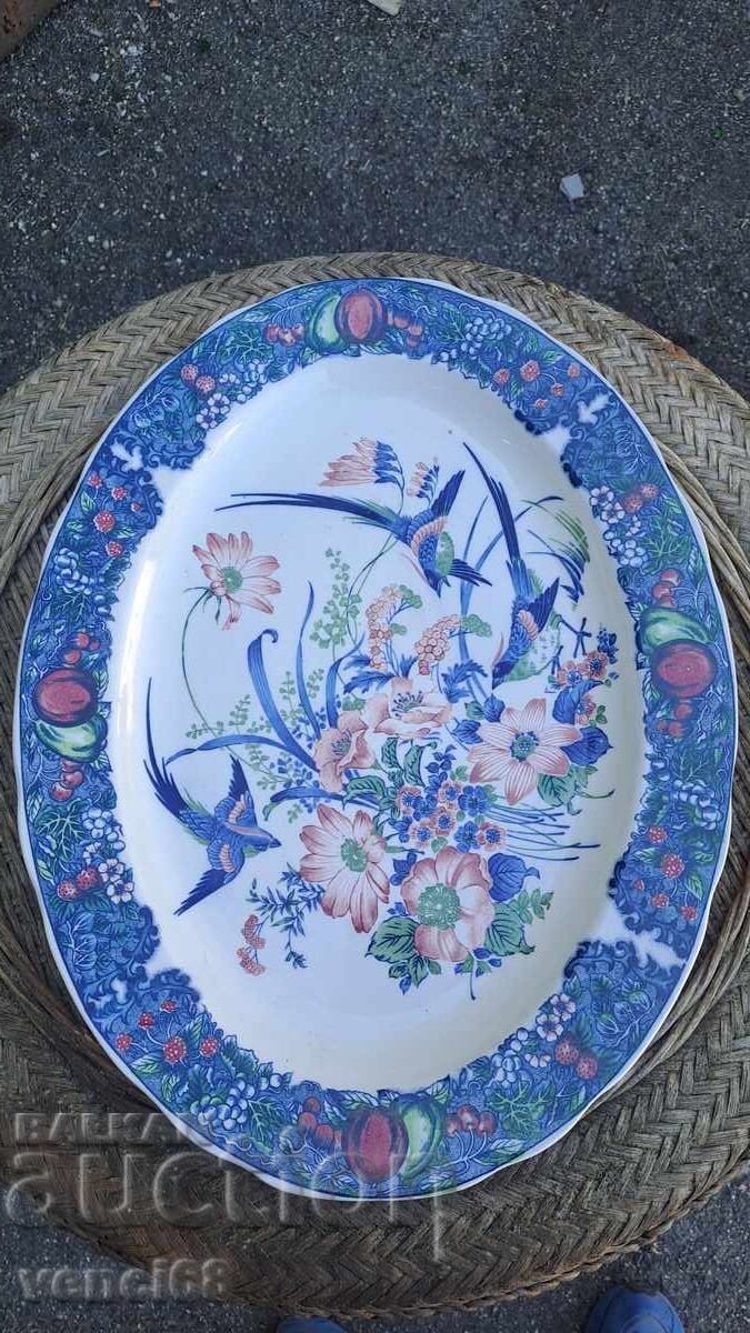 Large Japanese platter