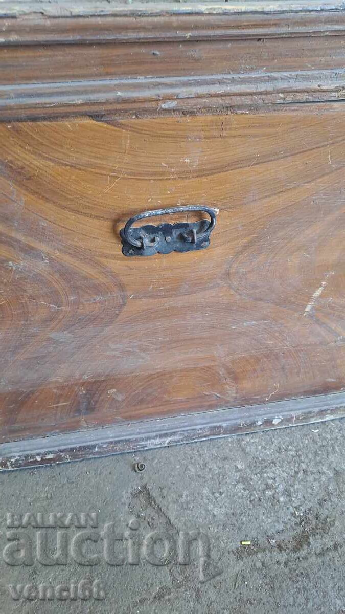 Δημοπρασία Ρετρό μπαούλο