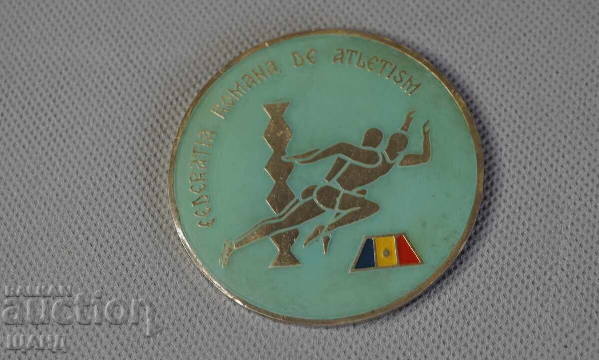 Αθλητικό μετάλλιο στίβου 1976 Βουλγαρία-Ρουμανία