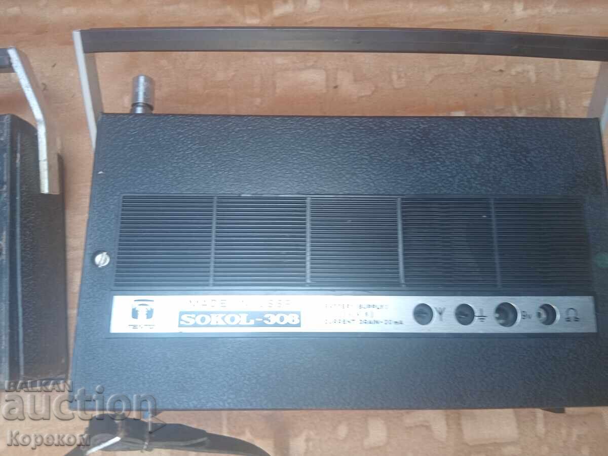 Aparate radio Sokol cu preț € 16.00 | 31.29 BGN