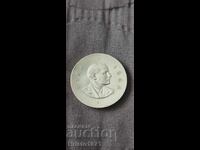 10 шилинга 1966