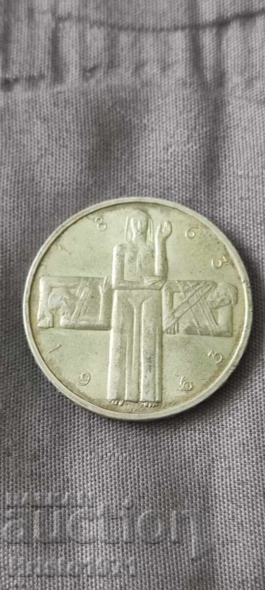 5 francs 1963 with price € 45.00 | 88.01 BGN