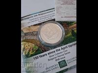 150 de ani de la Răscoala din Aprilie