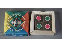 1984 Руска играчка пъзел магически фигури с кутия