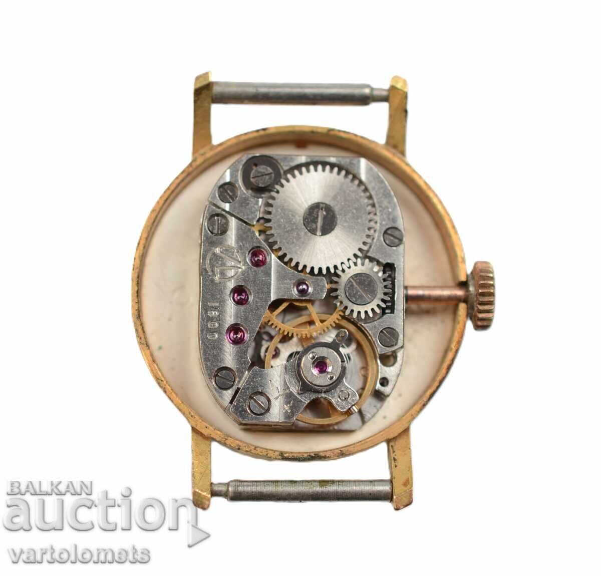 Ceas de damă RAY URSS placat cu aur 10 Mk - funcționează cu preț € 12.00 | 23.47 BGN