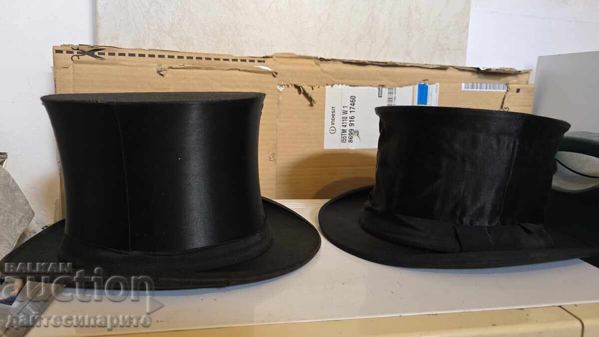 Set de joben de magician cu preț € 90.00 | 176.03 BGN