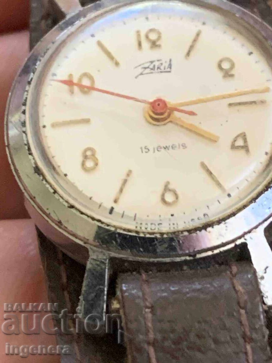 CEAS DAMĂ ZARIA FUNCȚIONAL URSS cu preț € 20.00 | 39.12 BGN