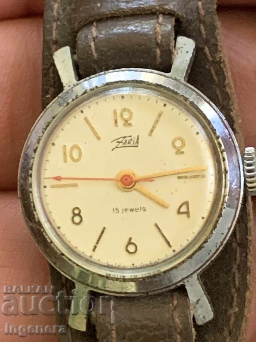 CEAS DAMĂ ZARIA FUNCȚIONAL URSS