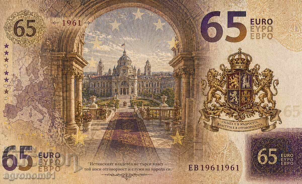 Bancnote la comandă și poză pentru zi de naștere sau aniversare cu preț € 10.00 | 19.56 BGN