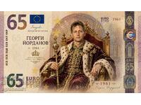 Bancnote la comandă și poză pentru zi de naștere sau aniversare