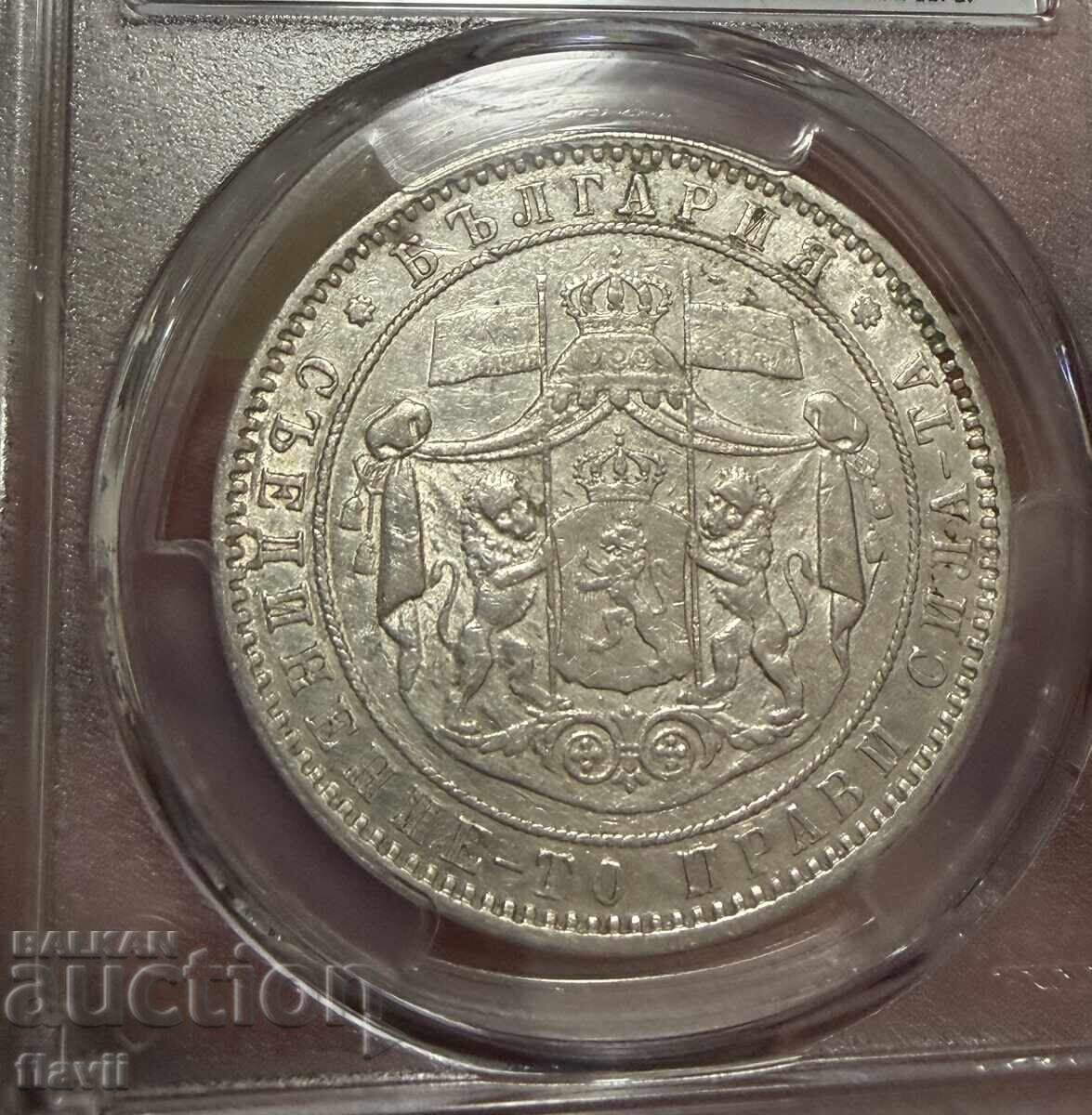 Monedă de argint certificată 5 leva 1885 cu preț € 195.00 | 381.39 BGN