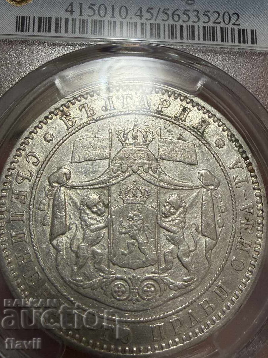 Licitație Monedă de argint certificată 5 leva 1885