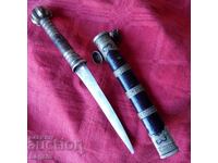 Cuțit, pumnal, dha, iatagan