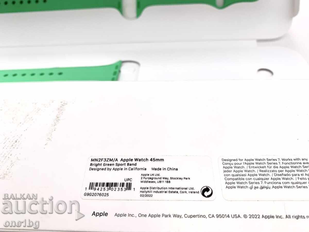 Оригинал Apple watch 44mm каишки 3бр и подарък протектор - 6