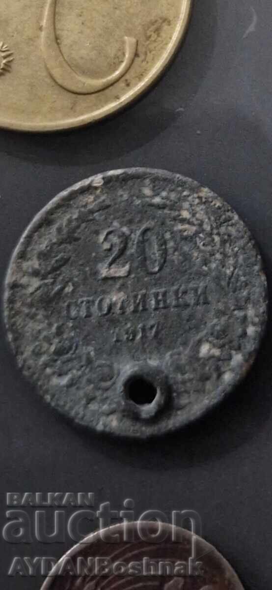 Βουλγαρικά Νομίσματα - 5